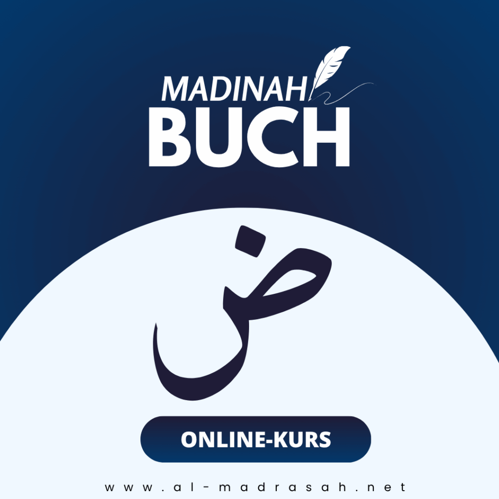 Online-Kurs