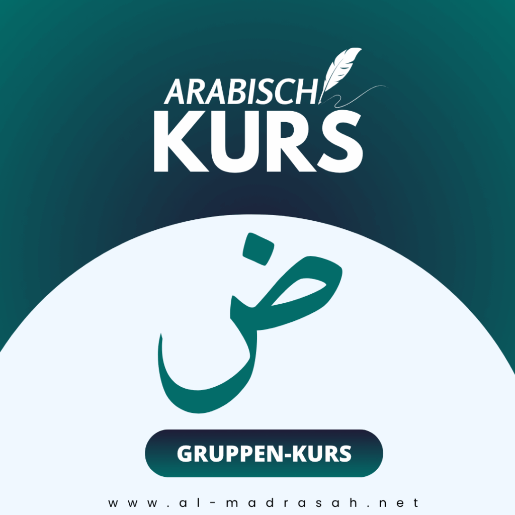 Gruppen-Kurs