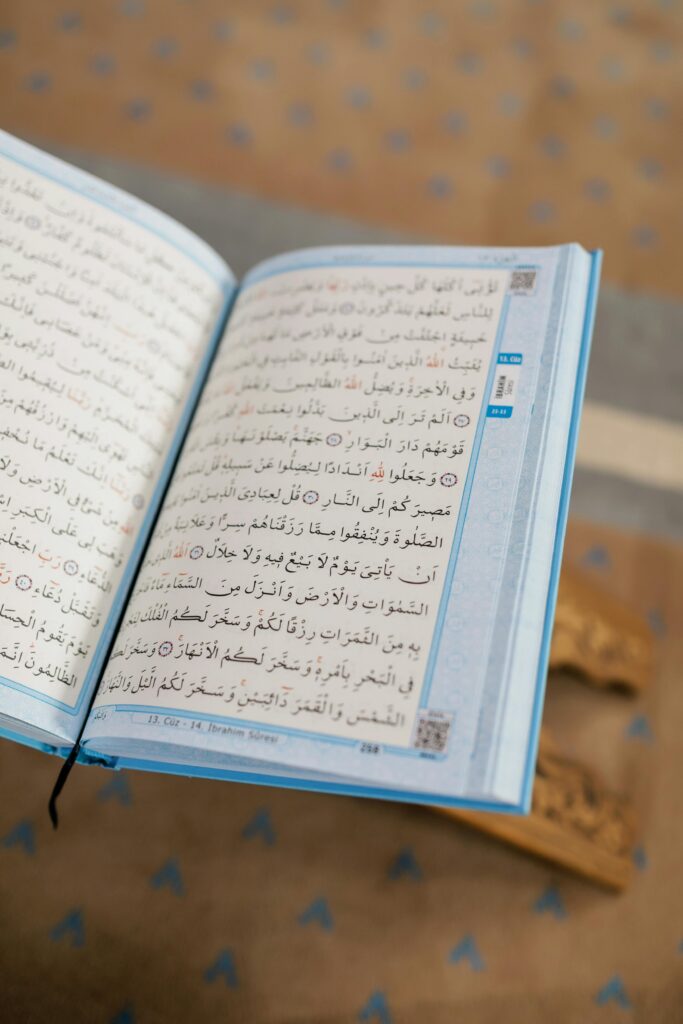 Qur'an Bild