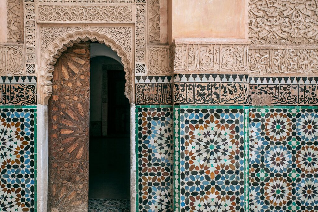 Al-Madrasah.net