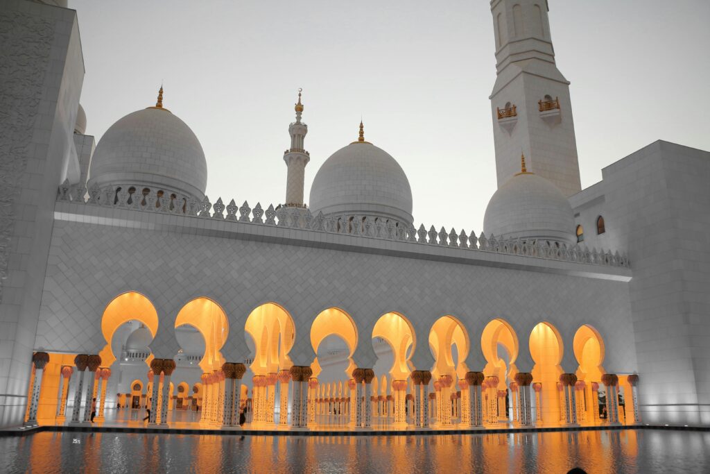 Al-Madrasah